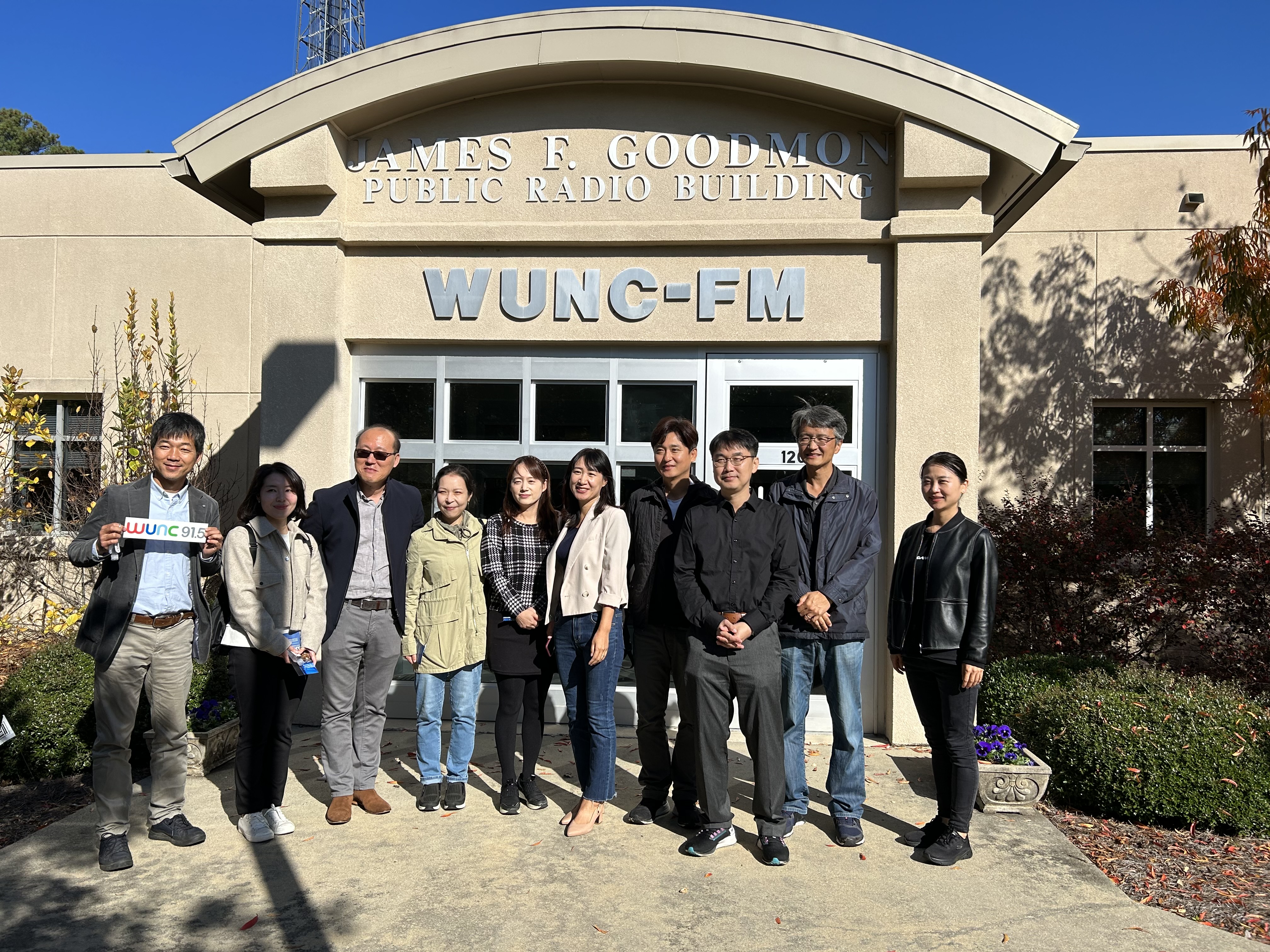 2022 - 2023 Visiting International Scholars (VIS)